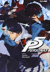 Persona 5. Vol. 3