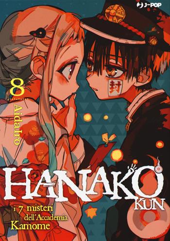 Hanako-kun. I 7 misteri dell'Accademia Kamome. Vol. 8 - AidaIro - Libro Edizioni BD 2021, J-POP | Libraccio.it