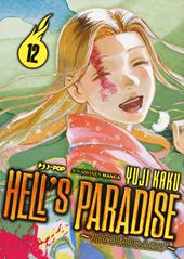Hell's paradise. Jigokuraku. Vol. 12