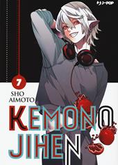 Kemono Jihen. Vol. 7