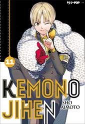 Kemono Jihen. Vol. 11