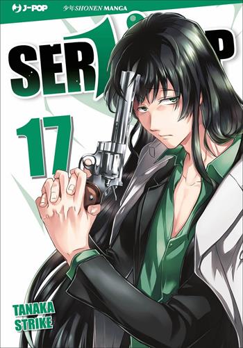 Servamp. Vol. 17 - Strike Tanaka - Libro Edizioni BD 2022, J-POP | Libraccio.it