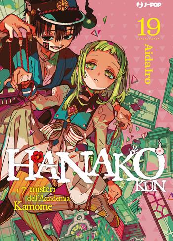 Hanako-kun. I 7 misteri dell'Accademia Kamome. Vol. 19 - AidaIro - Libro Edizioni BD 2023, J-POP | Libraccio.it