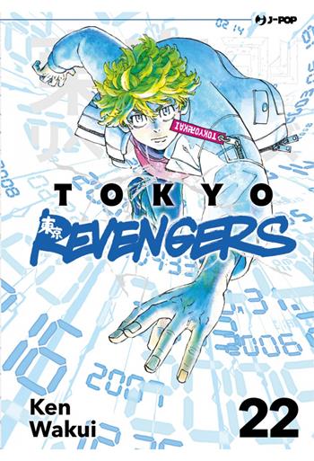 Tokyo revengers. Vol. 22 - Ken Wakui - Libro Edizioni BD 2022, J-POP | Libraccio.it