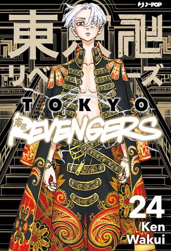 Tokyo revengers. Vol. 24 - Ken Wakui - Libro Edizioni BD 2023, J-POP | Libraccio.it
