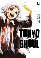 Tokyo Ghoul. Ediz. deluxe. Vol. 3