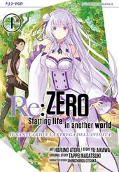 Re: zero. Starting life in another world. Il santuario e la strega dell'avidità. Vol. 1