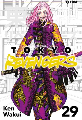 Tokyo revengers. Vol. 29 - Ken Wakui - Libro Edizioni BD 2023, J-POP | Libraccio.it