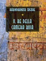   Il re della camera buia