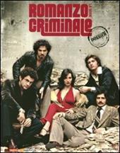Romanzo criminale. La serie. Con DVD