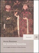 La teocrazia bizantina