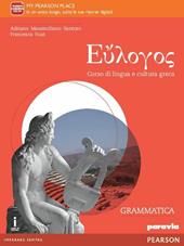 Eulogos. Con e-book. Con espansione online. Vol. 1