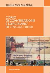 Corso di conversazione e eserciziario di lingua hindi