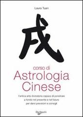 Corso di astrologia cinese