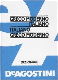 Greco moderno-italiano, italiano-greco moderno  - Libro De Agostini 2000, Dizionari tascabili | Libraccio.it