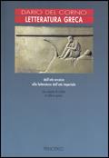 Letteratura greca. - Dario Del Corno - Libro Principato 1995 | Libraccio.it