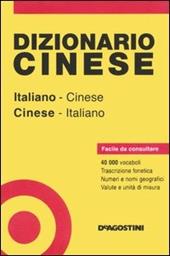 Dizionario cinese. Italiano-cinese, cinese-italiano