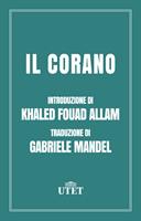   Il Corano