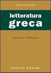 L'Esame di letteratura greca.