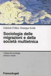 Sociologia delle migrazioni e della società multietnica