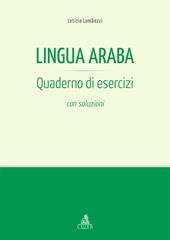 Lingua araba. Quaderno di esercizi con soluzioni