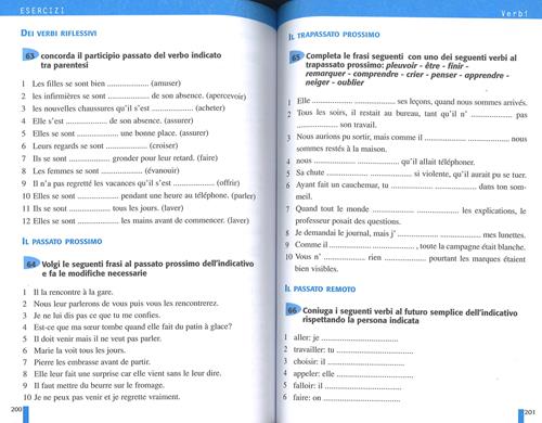 Grammatica essenziale. Francese - Libro De Agostini 2018, Strumenti per lo  studio delle lingue