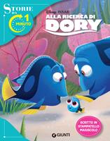   Alla ricerca di Dory