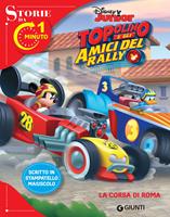 Topolino e gli amici del rally