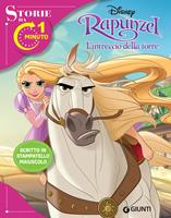 Rapunzel. L'intreccio della torre