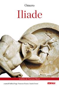 Iliade. Nuova ediz. - Omero - Libro Itaca (Castel Bolognese) 2014, Scolastica | Libraccio.it