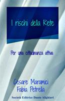   I rischi della rete