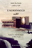   L'ALMANACCO