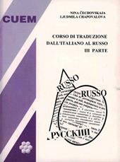 Corso pratico di traduzione dall'italiano al russo. Vol. 3