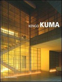 Kengo Kuma - Marco Casamonti - Libro Motta Architettura 2009, Minimum. Bibl. essenziale di architettura | Libraccio.it