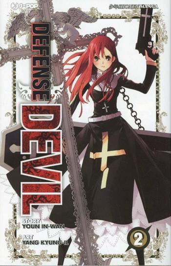 Defense Devil (distribuito solo in edicola). Vol. 2 - Youn In-Wan, Yang Kyung-il - Libro Edizioni BD 2011, J-POP | Libraccio.it