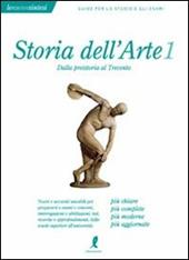 Storia dell'arte. Vol. 1: Dalla preistoria al Trecento.