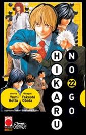 Hikaru no go. Vol. 22