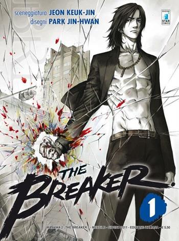 The Breaker. Vol. 1 - Jeon Keuk-Jin - Libro Star Comics 2011, Manhwa | Libraccio.it
