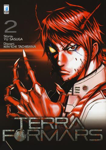 Terra formars. Vol. 2 - Yu Sasuga, Ken-ichi Tachibana - Libro Star Comics 2014, Point break | Libraccio.it