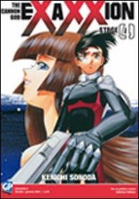 Exaxxion. Vol. 4 - Kenichi Sonoda - Libro GP Manga 2010 | Libraccio.it