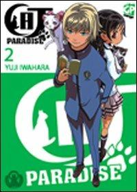 Cat Paradise. Vol. 2 - Yuji Iwahara - Libro GP Manga 2010 | Libraccio.it