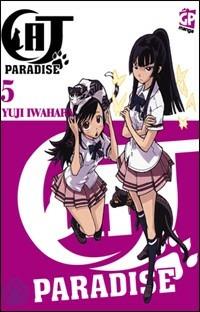 Cat Paradise. Vol. 5 - Yuji Iwahara - Libro GP Manga 2011 | Libraccio.it