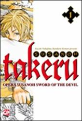 Takeru. Vol. 1