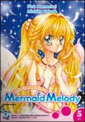 Mermaid Melody. Vol. 5