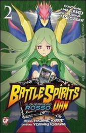 Battle spirit Dan. Vol. 2