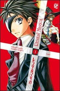Rental Magica. Vol. 1 - Makoto Sanda, Ariko Narimiya - Libro GP Manga 2011 | Libraccio.it