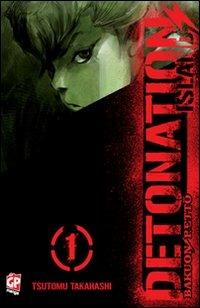 Detonation Island. Vol. 1 - Tsutomu Takahashi - Libro GP Manga 2011 | Libraccio.it
