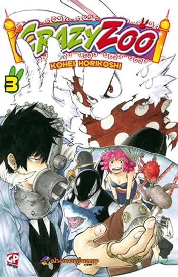 Crazy zoo. Vol. 3 - Kohei Horikoshi - Libro GP Manga 2012 | Libraccio.it