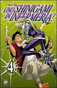 Uno shinigami in infermeria. Vol. 4 - Sho Aimoto - Libro GP Manga 2012 | Libraccio.it