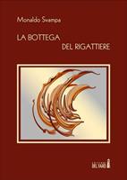 La bottega del rigattiere